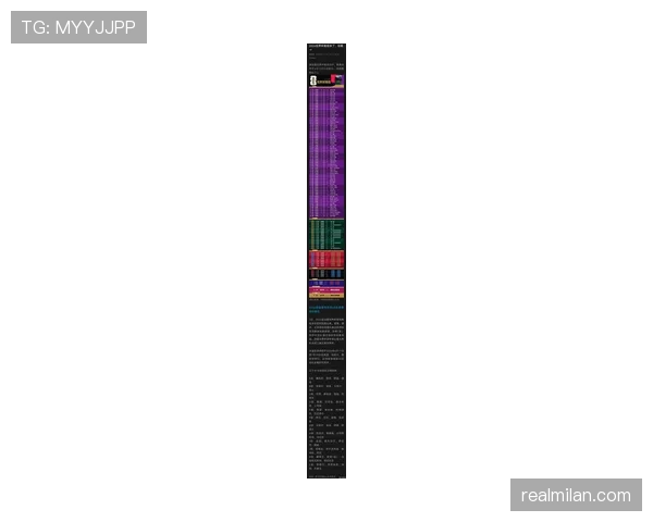 库拉索2026世界杯预选赛赛程分析 能否创造历史首进正赛