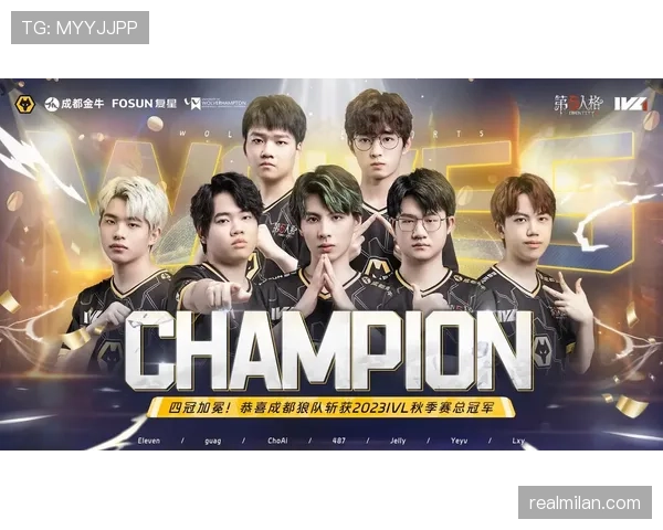 狼队近期联赛表现回暖，连续三轮比赛实现有效防守，积分排名稳步攀升。