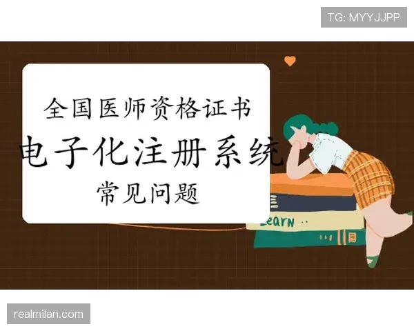 直接红牌的判罚条件及常见误区解析