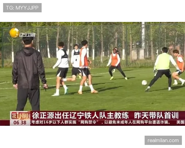 辽宁铁人官宣新任主教练 本土教练将如何带队实现突破